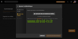 Naviguer vers un dossier multimedia Plex Media Server Droid-TV.fr