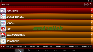 Abonnement IPTV